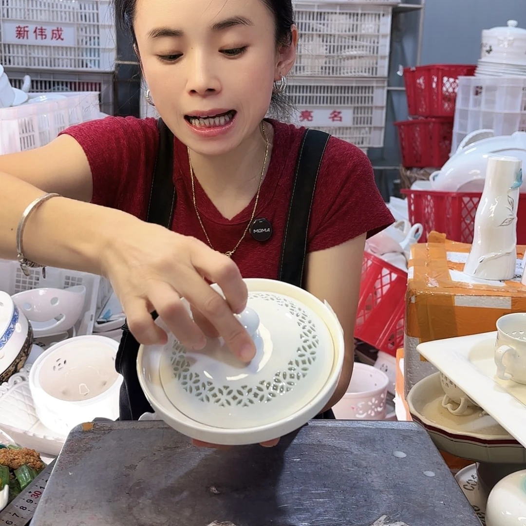 盘微瑕产品……558六个送六个盖子不是原配