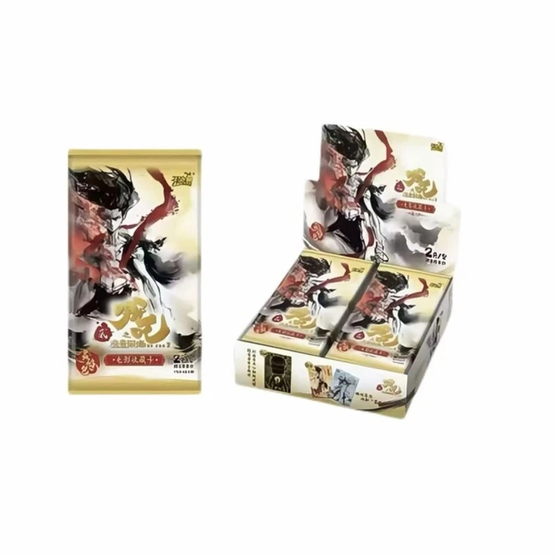 卡游《哪吒之魔童闹海》电影收藏卡牌（代拆）