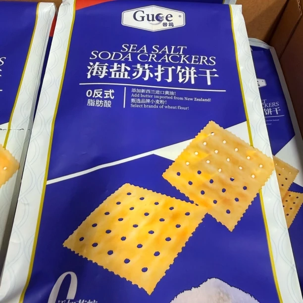 海盐苏打饼干一包