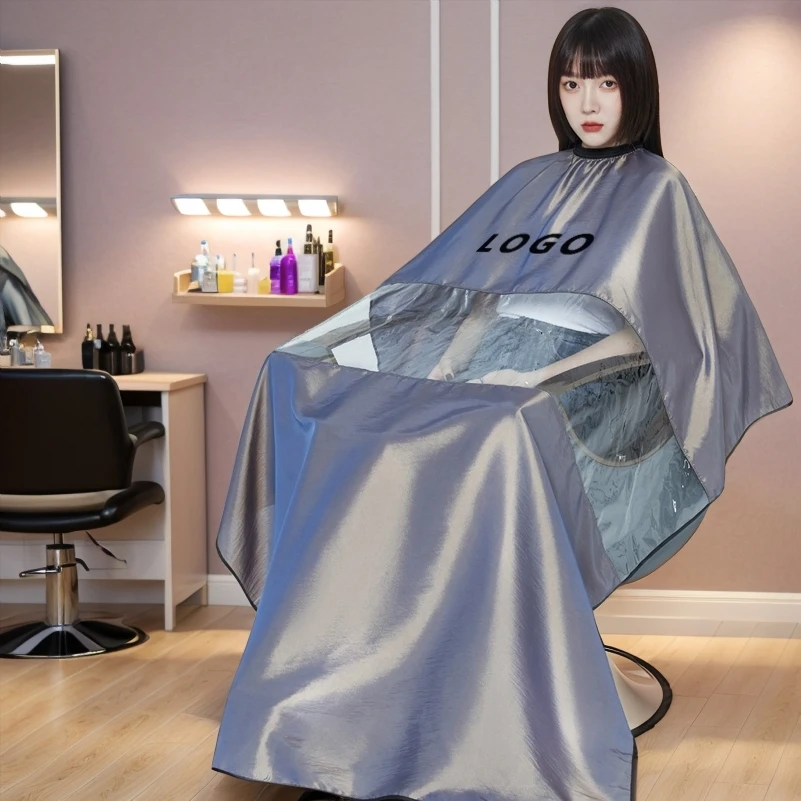 发廊专用美发剪发不粘发围布剪头发围布围布发廊专用剪发围布