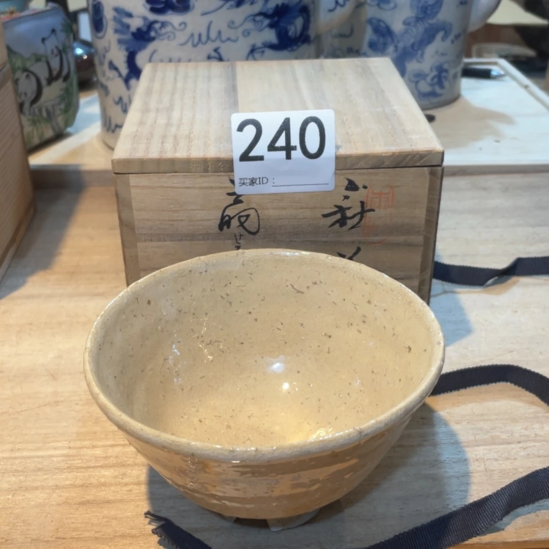 青*在工艺美术品工艺美术品