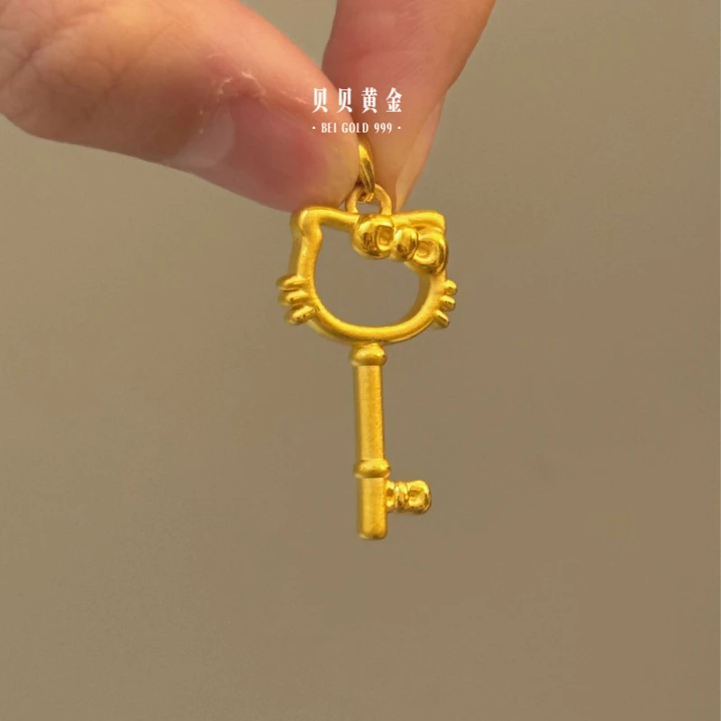 贝贝黄金 足金999 镂空kt钥匙 素金 吊坠 103