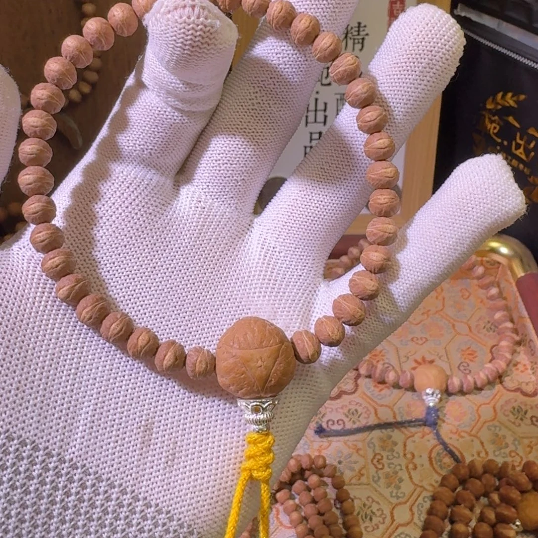 凤眼菩提吊坠酸枣核凤眼菩提