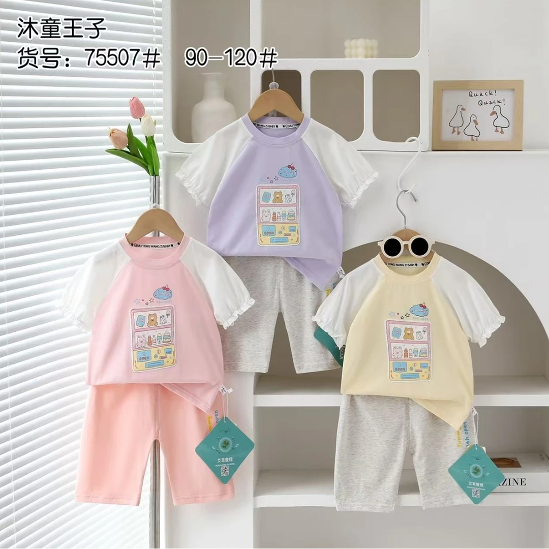 夏季卡通短袖短裤套装75507