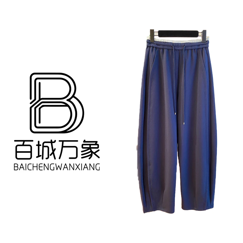 （百城万象门店款）韩版休闲抽绳卫裤女胖MM大码宽松百搭弯刀裤时尚