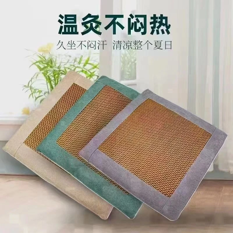 夏季藤席坐垫艾绒艾草红花玫瑰花温灸不闷热办公室汽车凉席坐垫