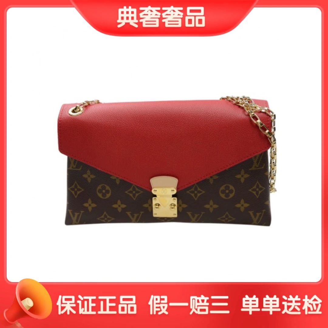 95新 LouisVuitton/路易威登 经典老花红盖传奇/单肩包