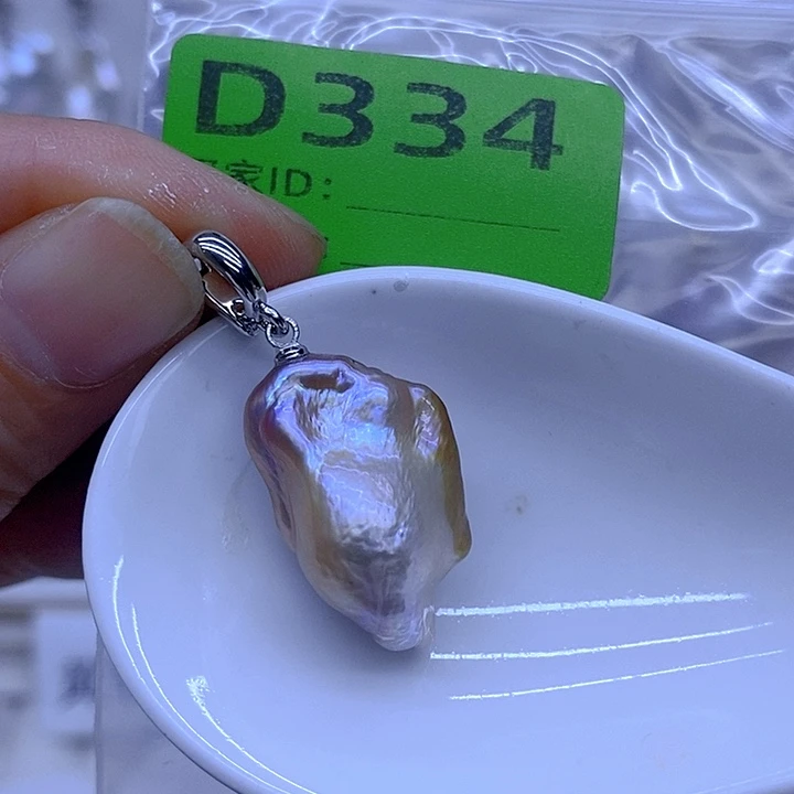 未镶嵌淡水珍珠颈饰