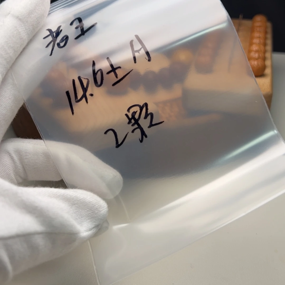 【闪购商品】猴头核桃手串隔***I两颗土豪