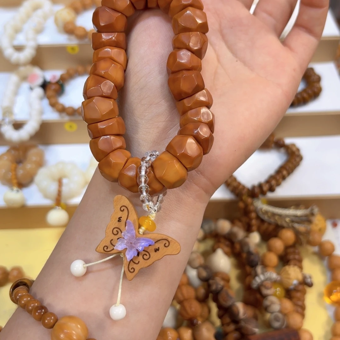 手串星月菩提猴头大肠