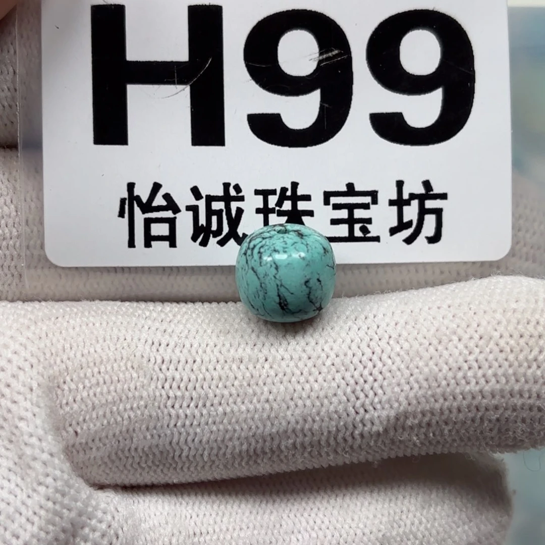 绿松石珠宝奇石未镶嵌卡10+