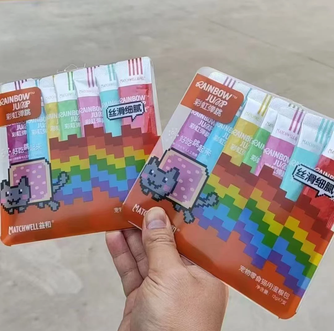 【上市公司益和猫条]益和彩虹弹跳猫条增肥发腮成幼猫咪零食猫条