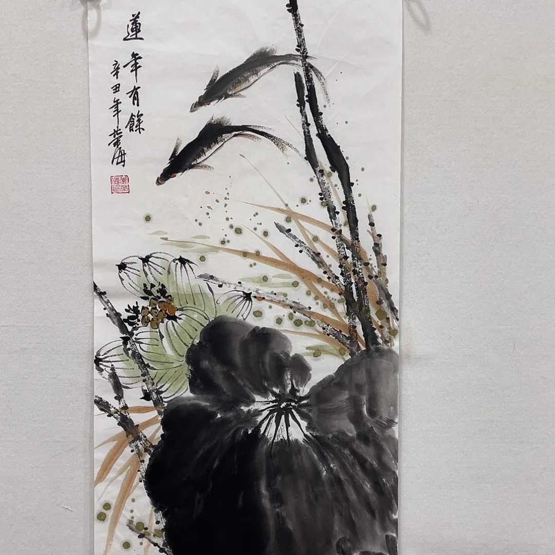 横款博航艺术国画作品