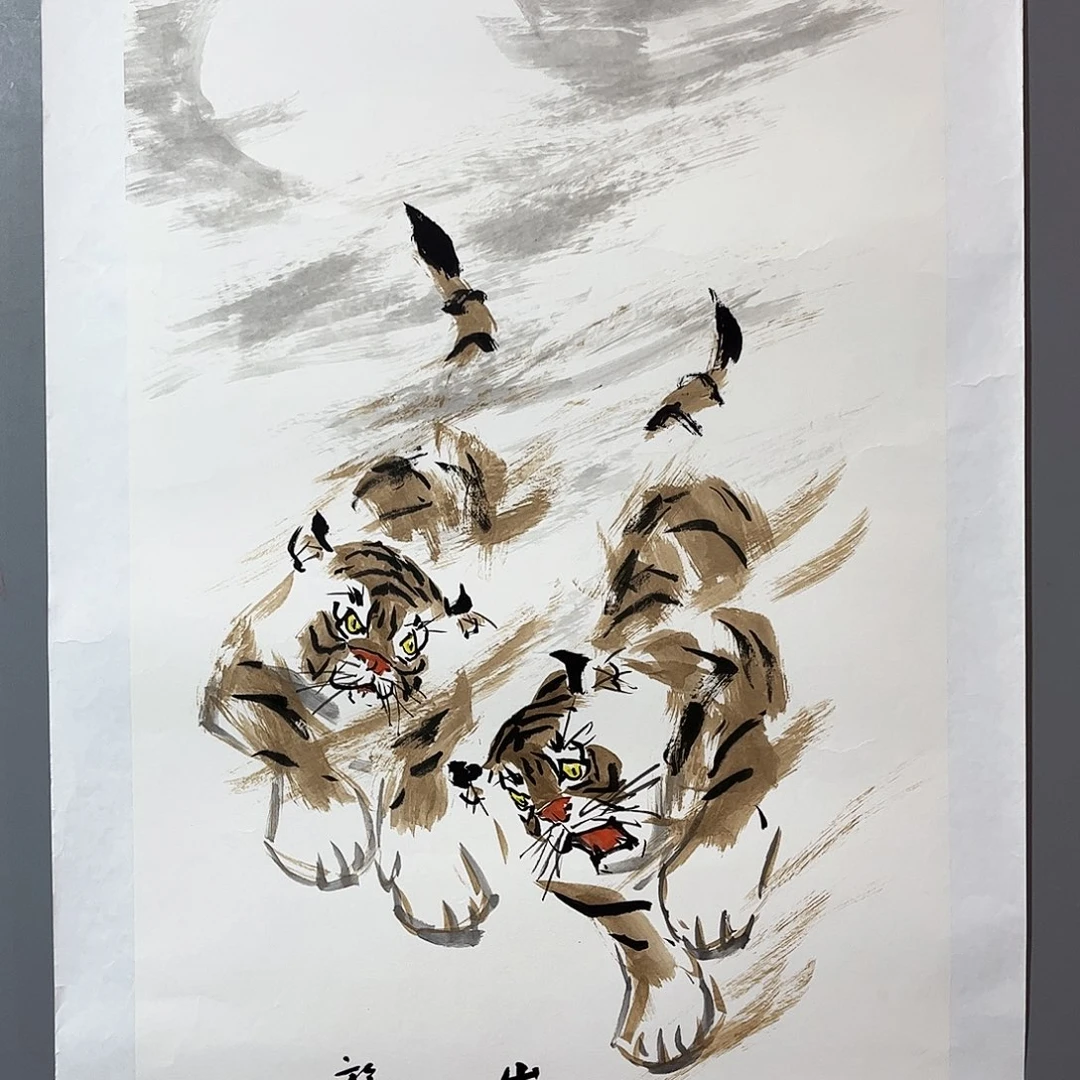 国画国画作品欣赏