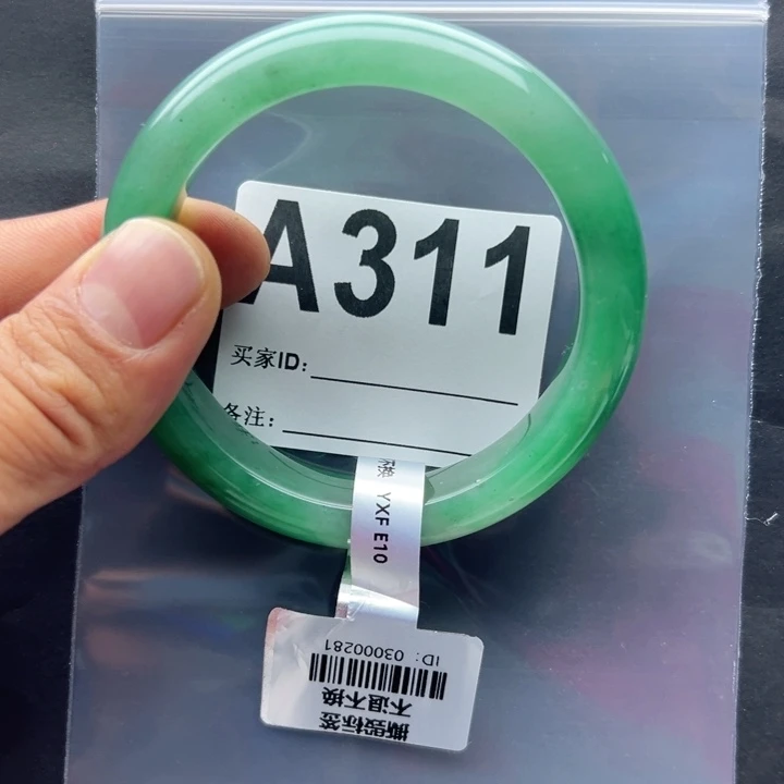 石英质玉未镶嵌手镯58.3-311