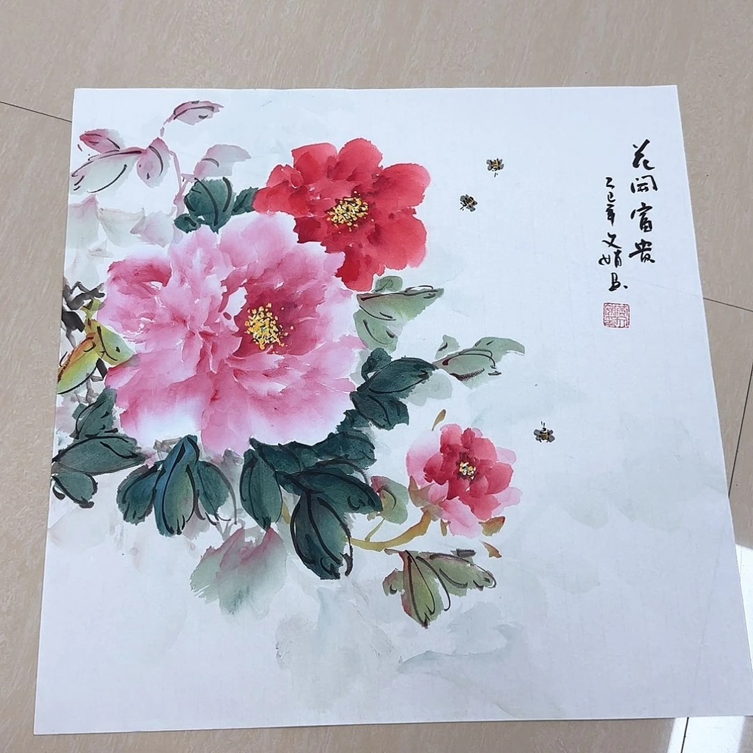 国画国画作品集一个
