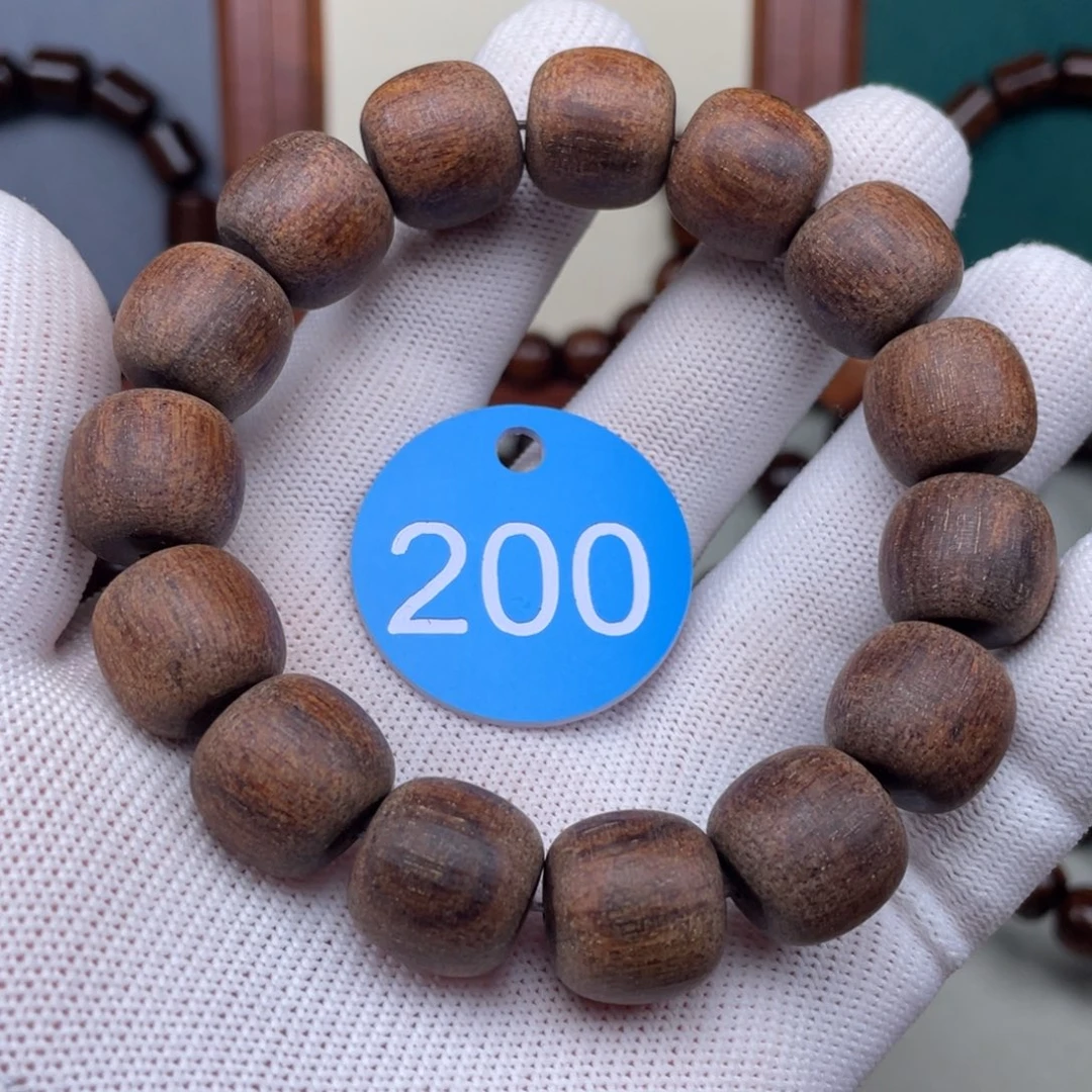 贡木手串/手链15老型