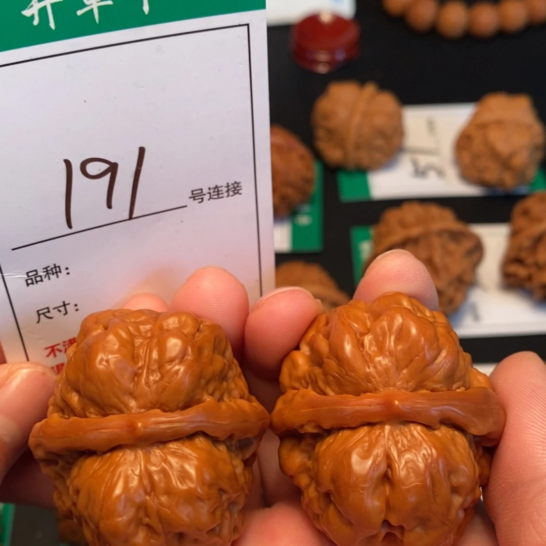 桃核吊坠191蛤蟆40