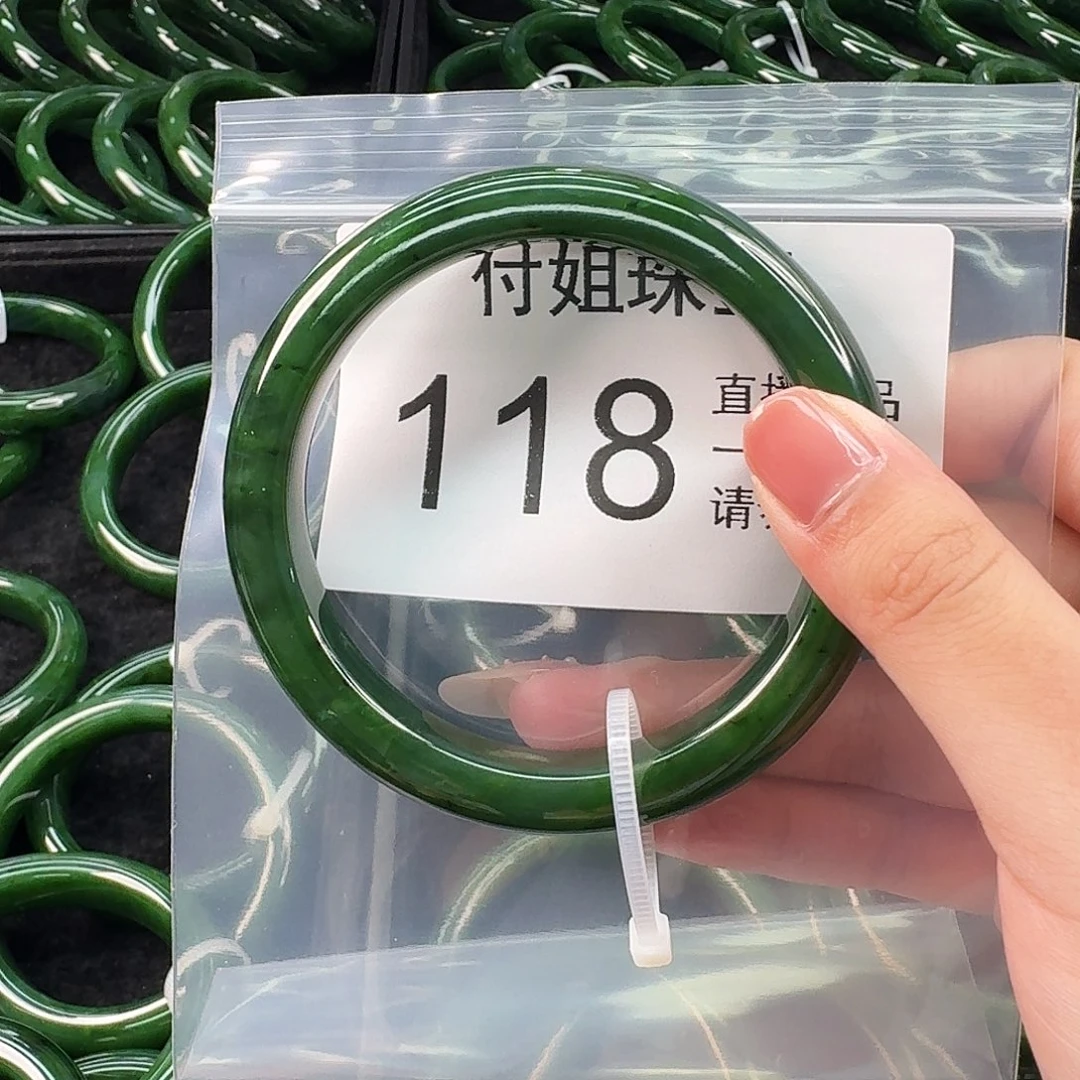 和田玉未镶嵌颈饰手镯65 118