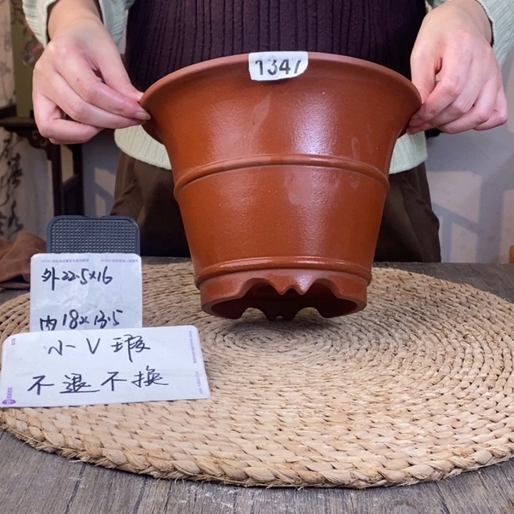 紫砂花盆 开播福利微瑕清水泥腰线斗笠1347
