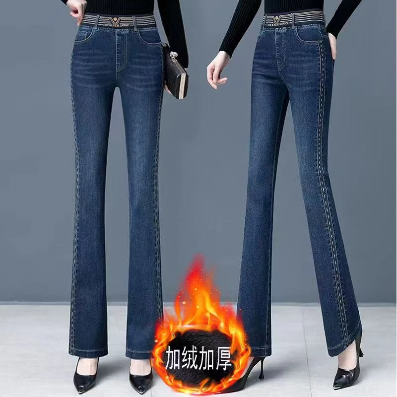 #21816加绒加厚微喇牛仔裤新款高腰显瘦松紧腰弹力时尚喇叭裤子