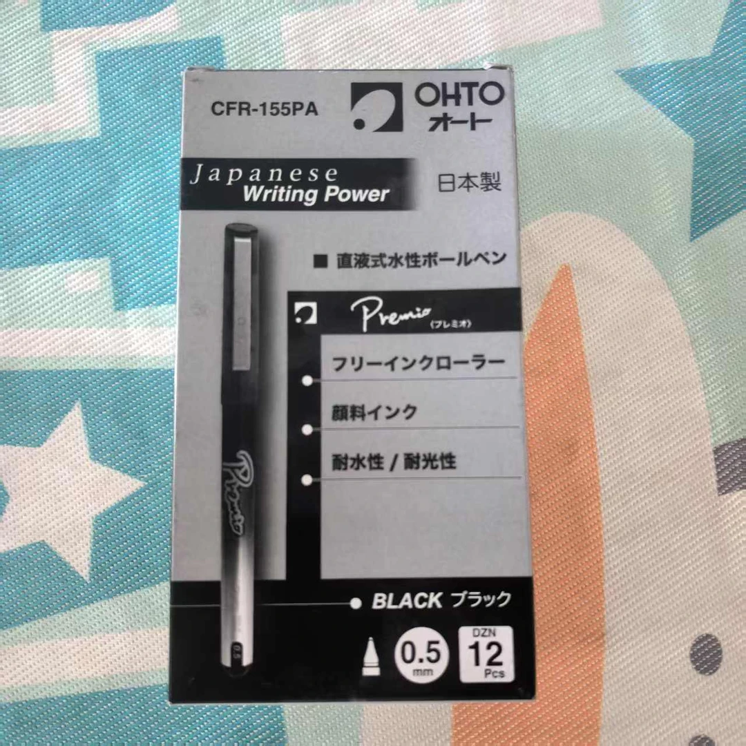 OHTO直液式全针管中性笔0.5mm耐水速干