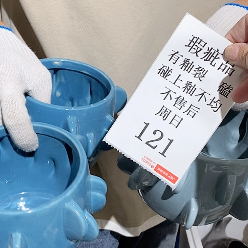 【闪购商品】摆件萱*菀陶瓷摆件瑕疵特卖