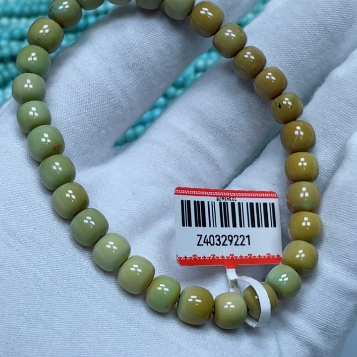 未镶嵌绿松石其他