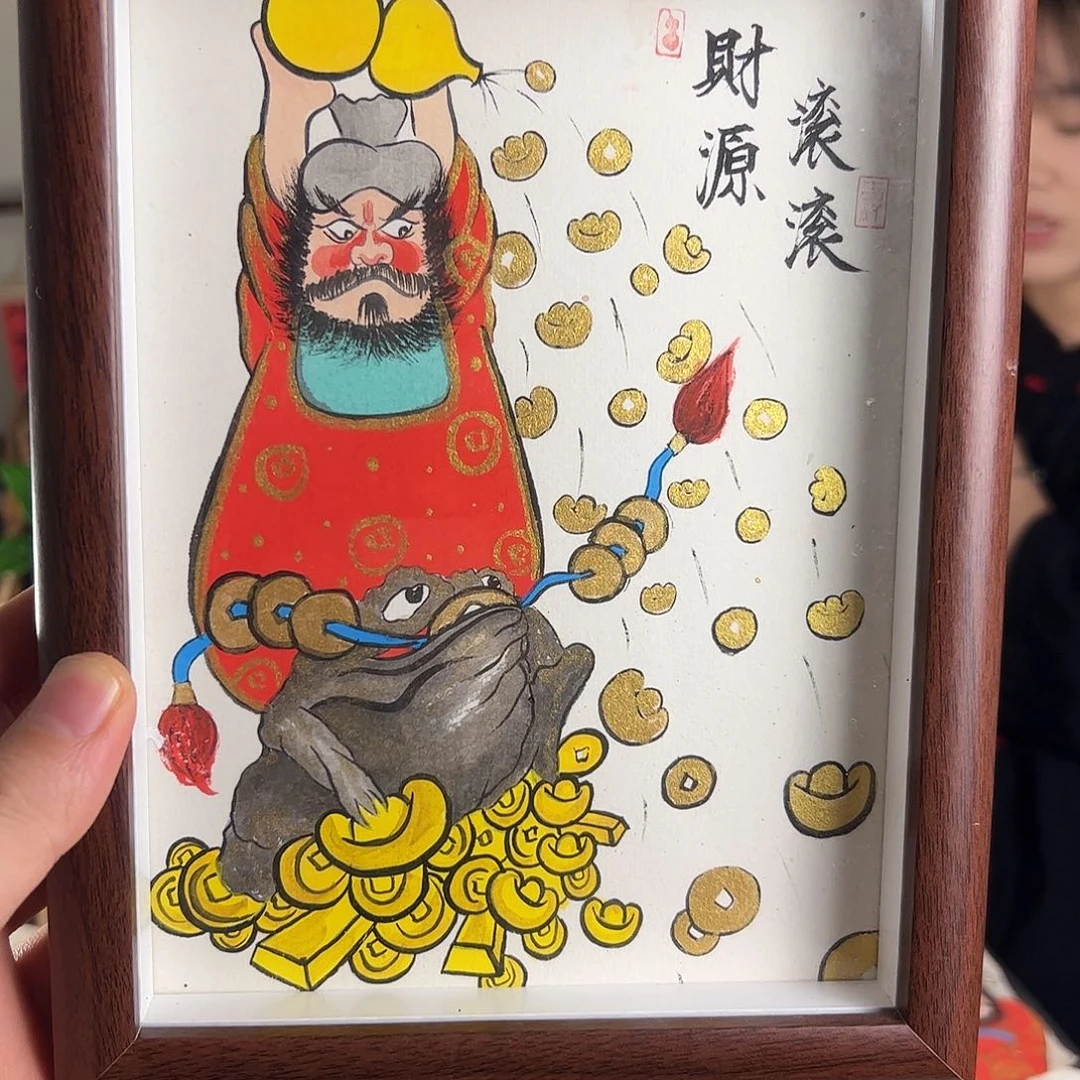 *****纯手绘钟馗文创画