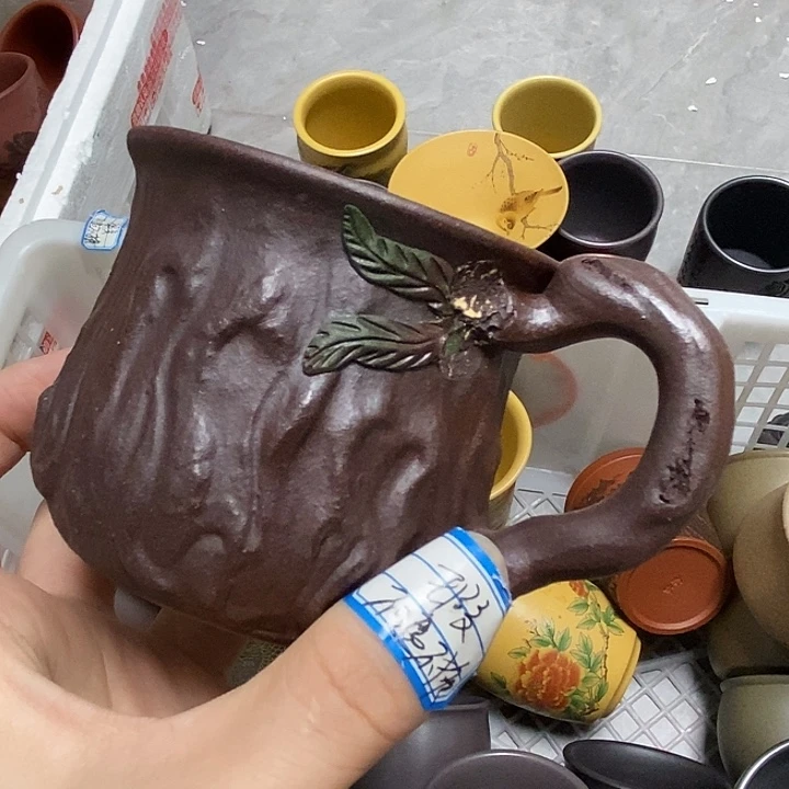 茶杯紫砂瑕疵不退不换