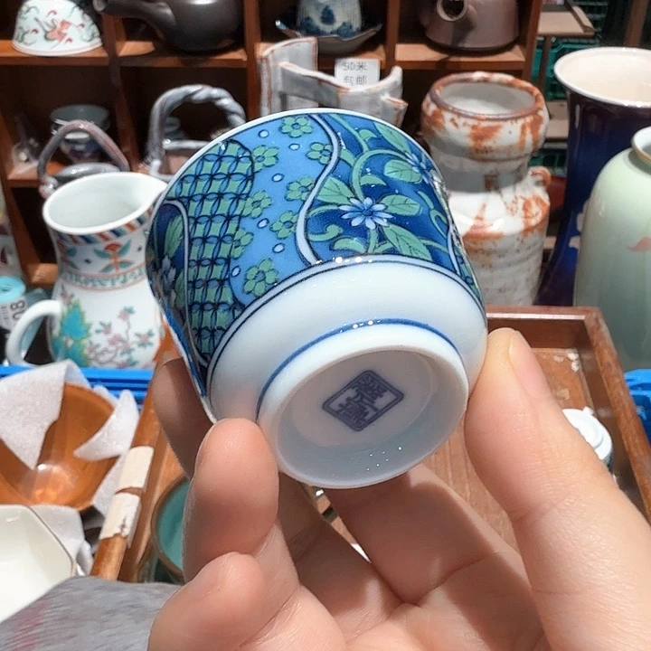 瓷片五十包邮 非全新