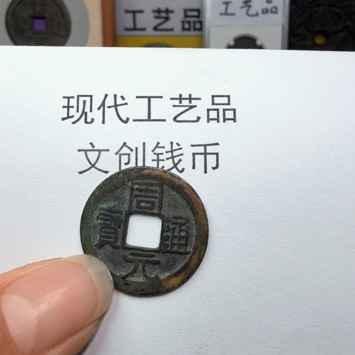 全*老铜复刻一比一工艺品