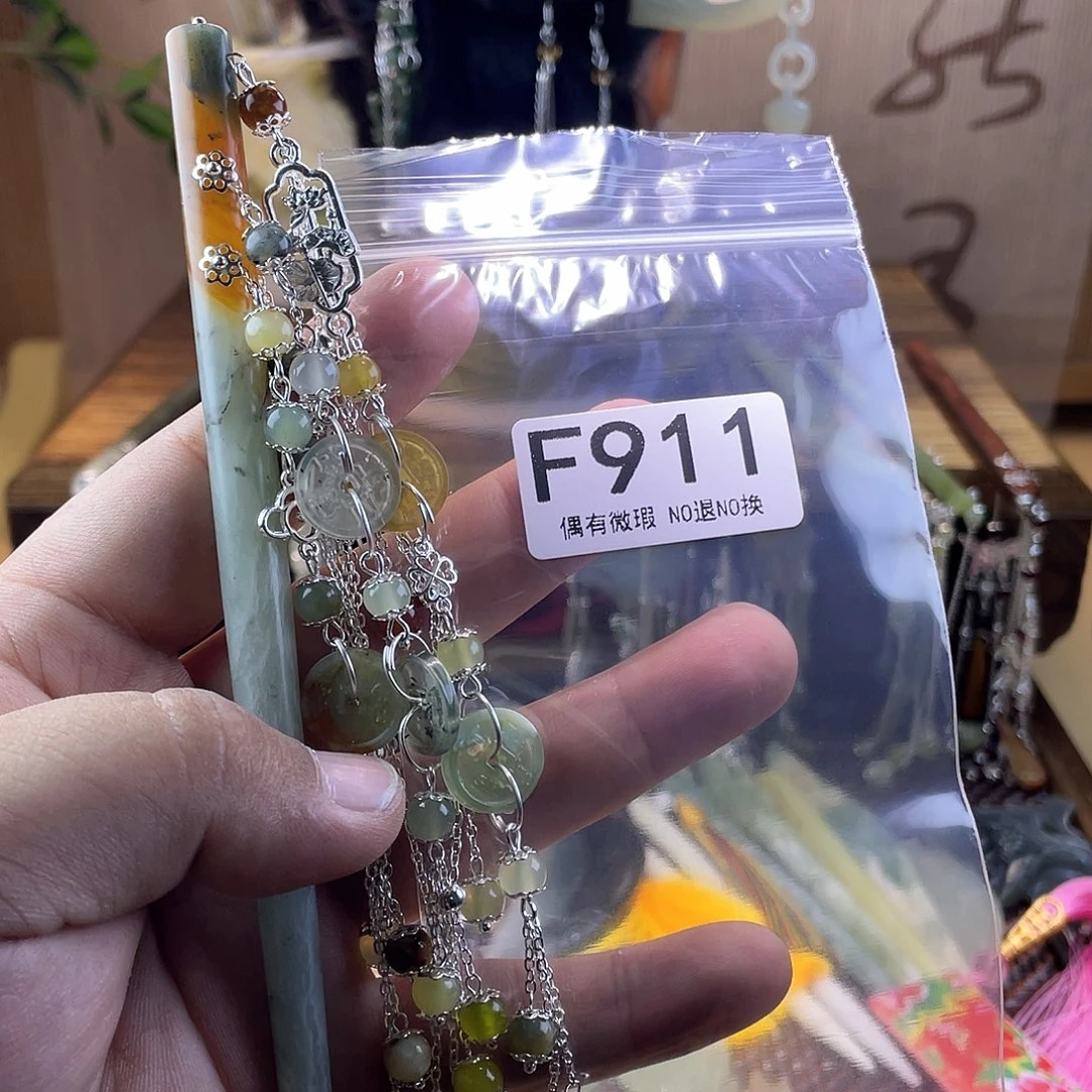 蛇纹石玉发饰未镶嵌啊*转