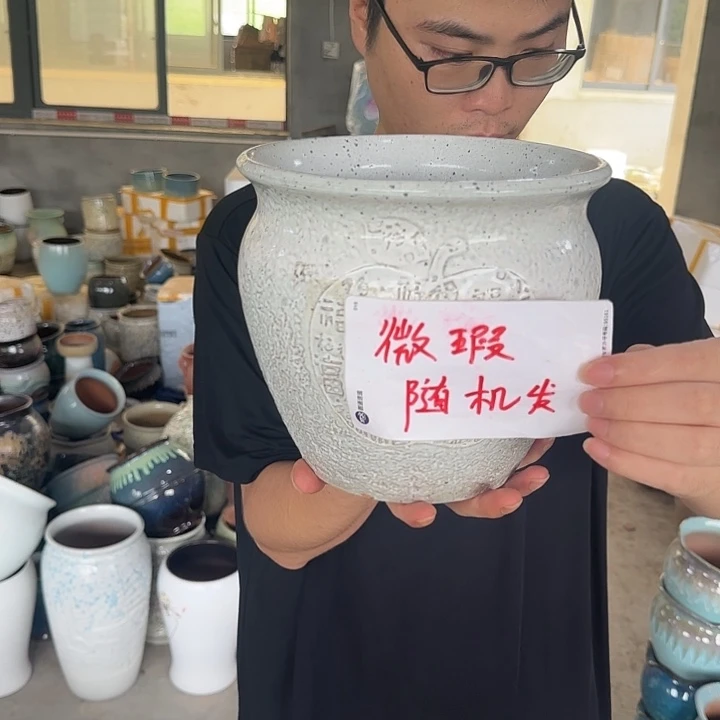 微瑕盐酥鸡啦啦啦啦