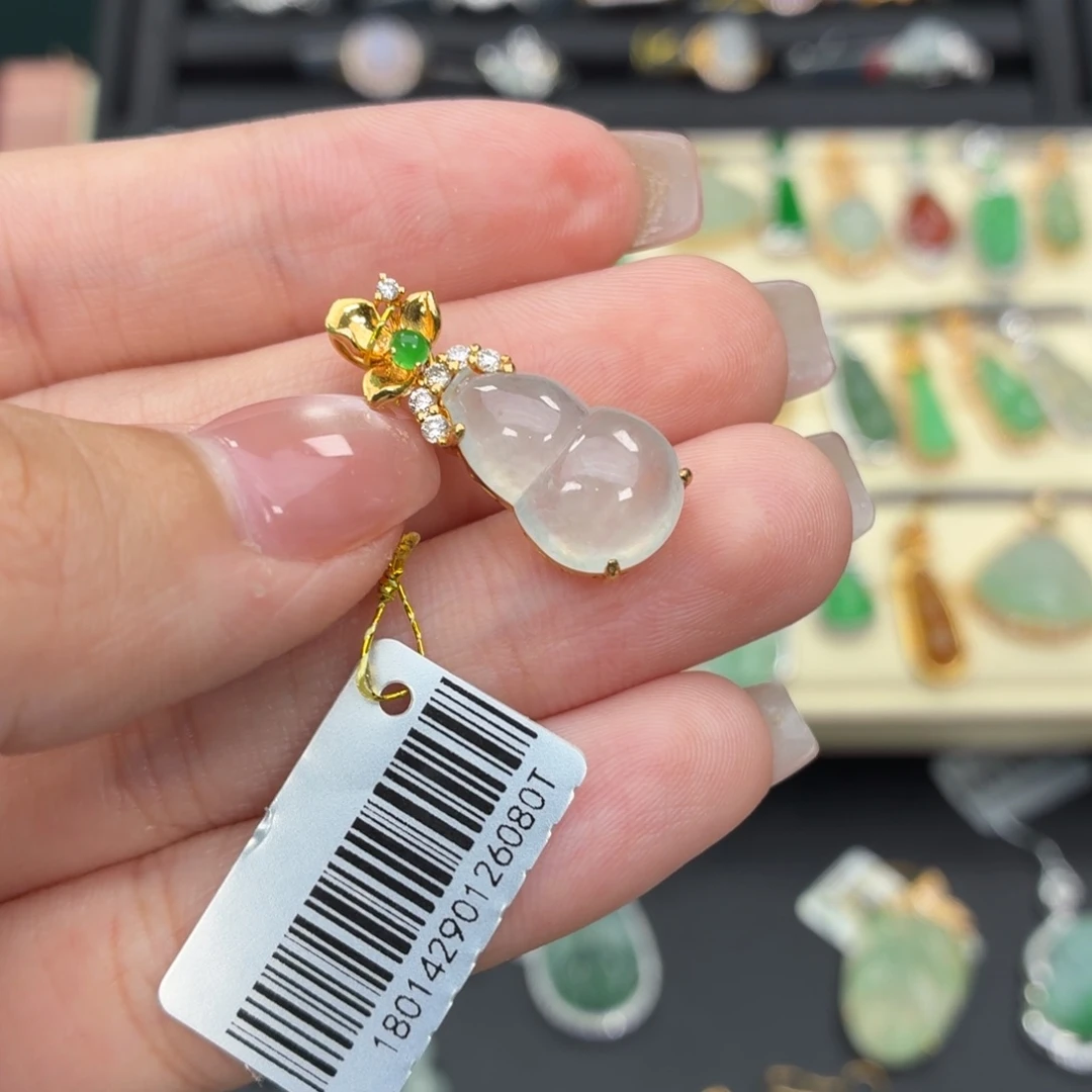颈饰18K金镶嵌翡翠