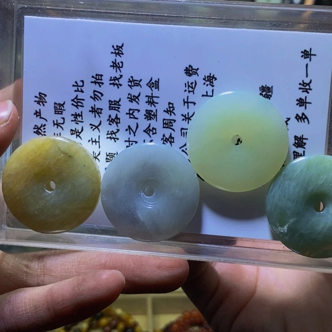 蛇纹石玉其他合金8