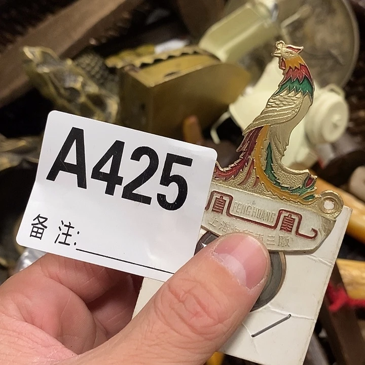 用***8瓷片啊啊啊啊啊啊啊啊