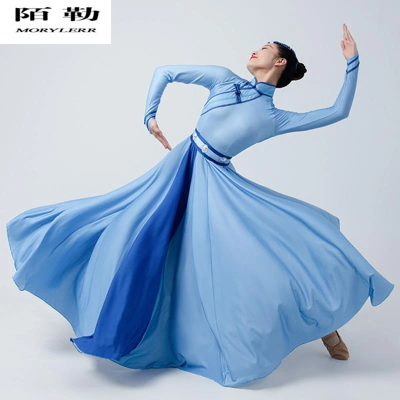 陌勒新款蒙族蒙古舞蹈演出服女成人艺考民族服装表演服蒙古族蒙古