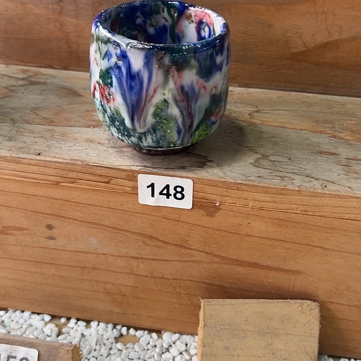 志野茶器茶杯 主人杯