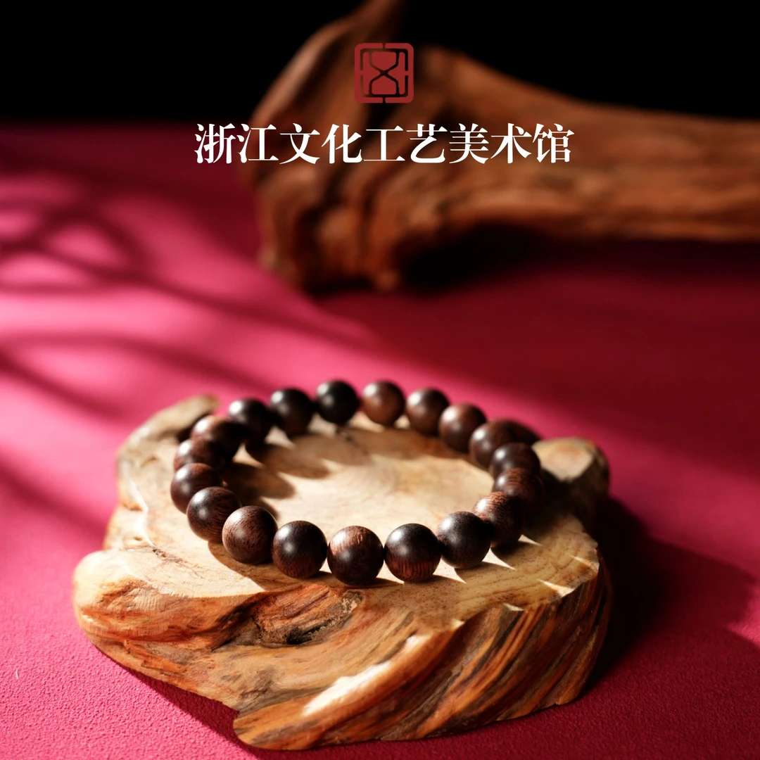 沉香【浙文工美】越南富森红土沉香手串（单圈多圈尺寸可选择）