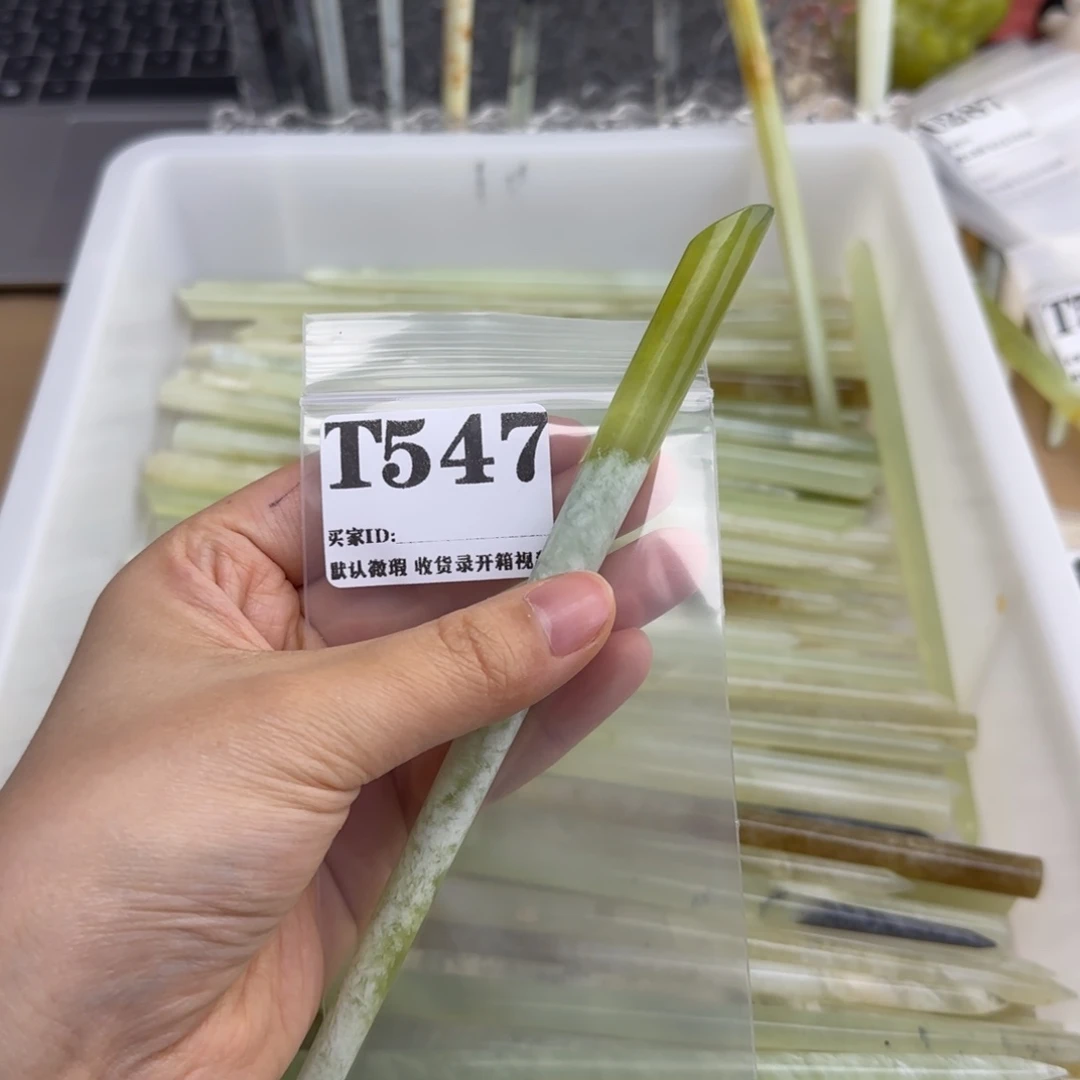 ****a蛇纹石玉合金发饰