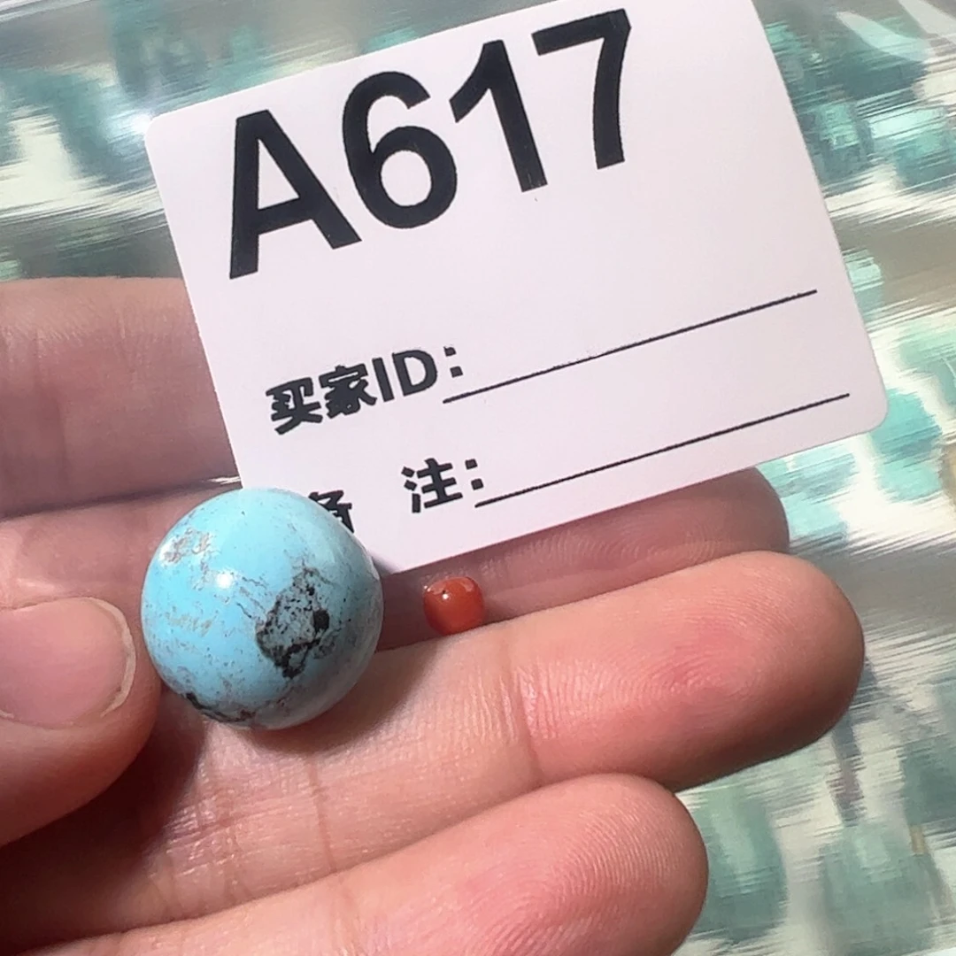 南红玛瑙16.7圆珠未镶嵌