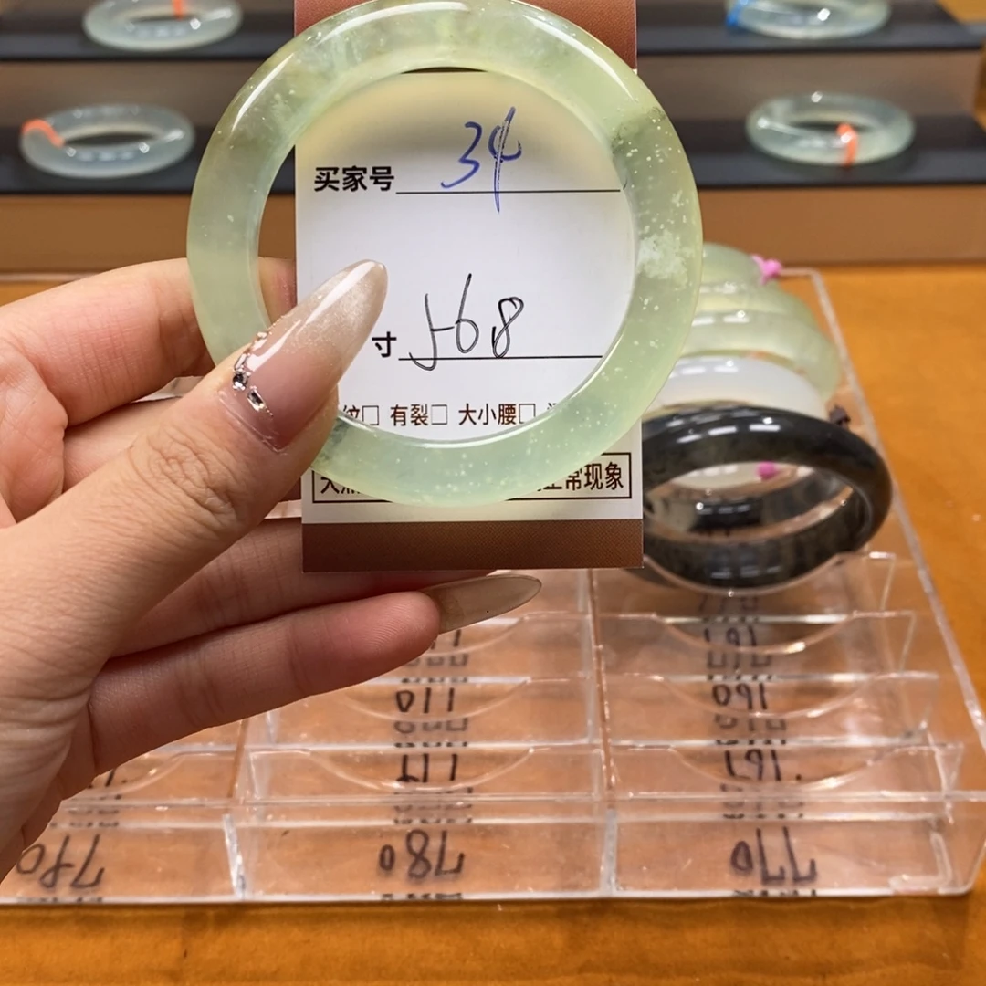 蛇纹石玉合金手镯