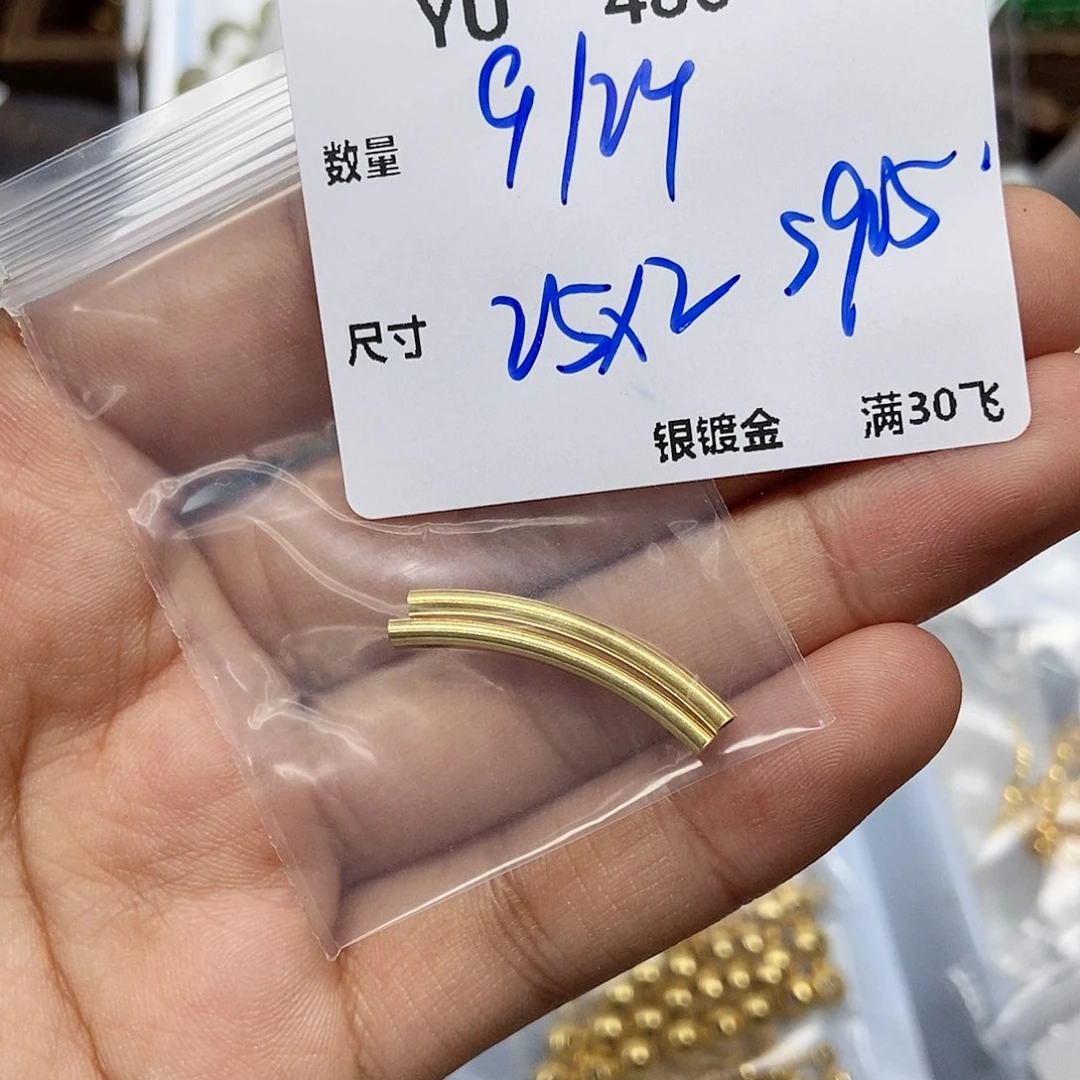 水晶颈饰银S925镶嵌YU480