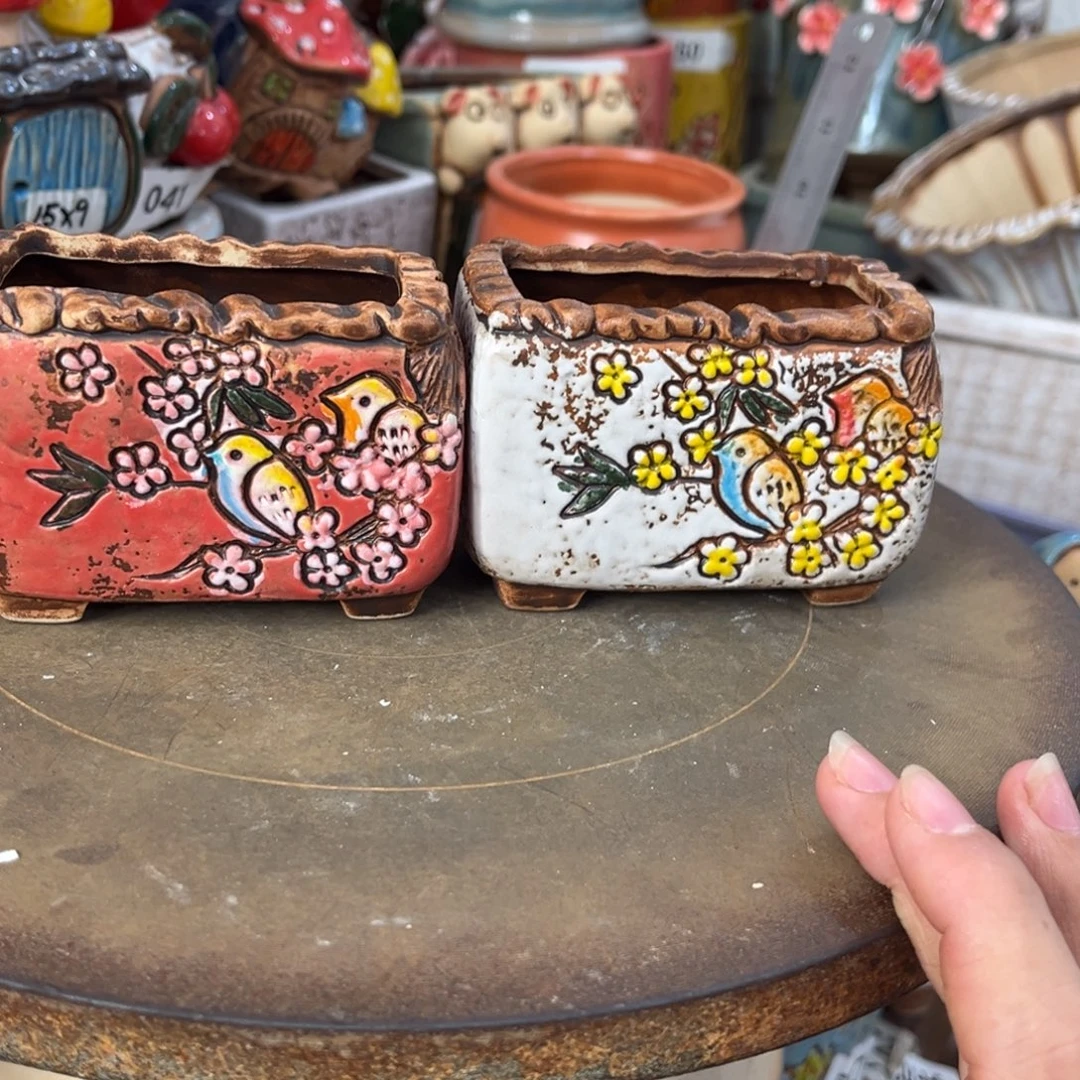 凑满15包邮发货发货