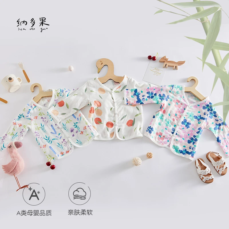 【宠粉福利】纳多果儿童空调衫竹纤维纱布外套婴儿透气开衫薄款
