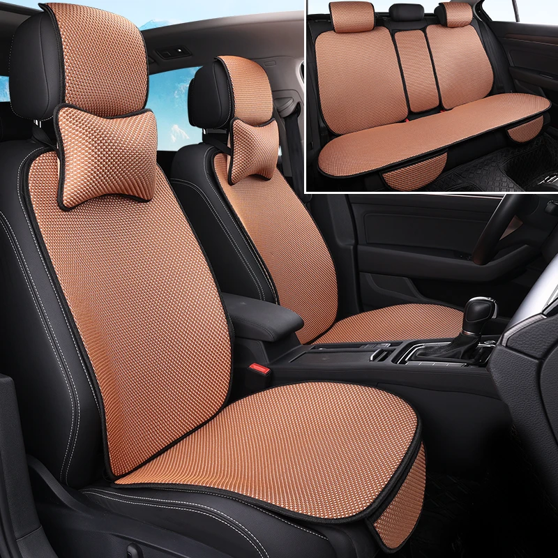 汽车坐垫夏季冰丝凉垫透气单片小蛮腰简约舒适防滑夏季车内座椅垫