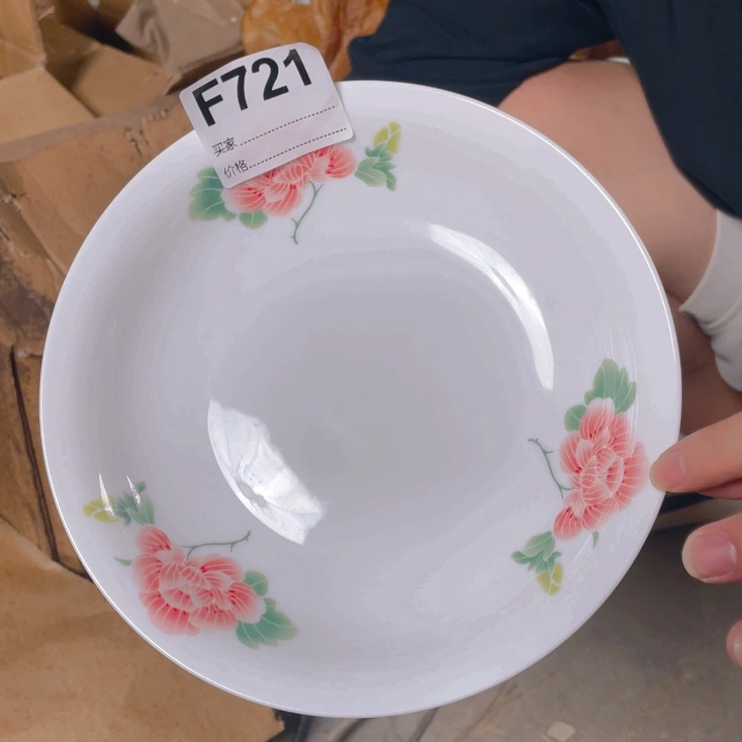 摆件F721陶瓷陶瓷陶瓷