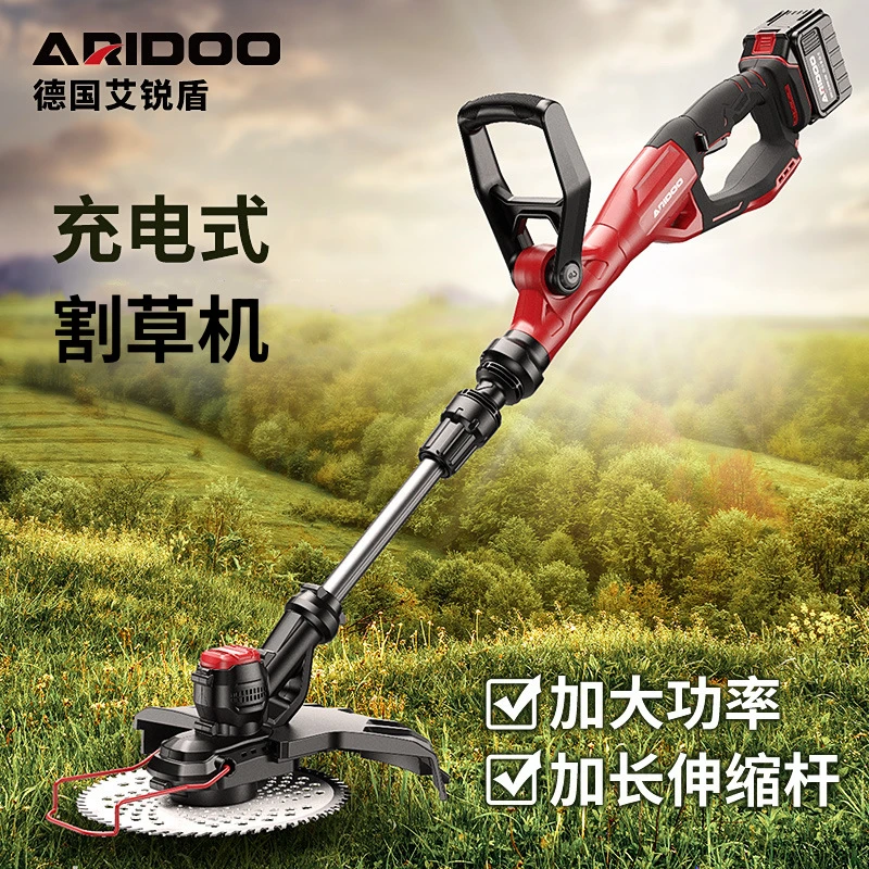 德国电动割草机家用便携式大功率锂电除草机多功能冲电打草机批发