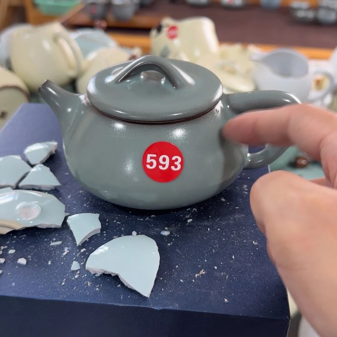 瓷片清库存，小微瑕发货！
